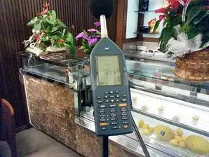 Tutela acustica per proprietari di immobili residenziali<br /><br />